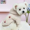 Pet Apparel Dog Cat Autumn/Winter Thickened Warm New York Coat Hoodie With Drawstring Buckle For Small Medium Dogs