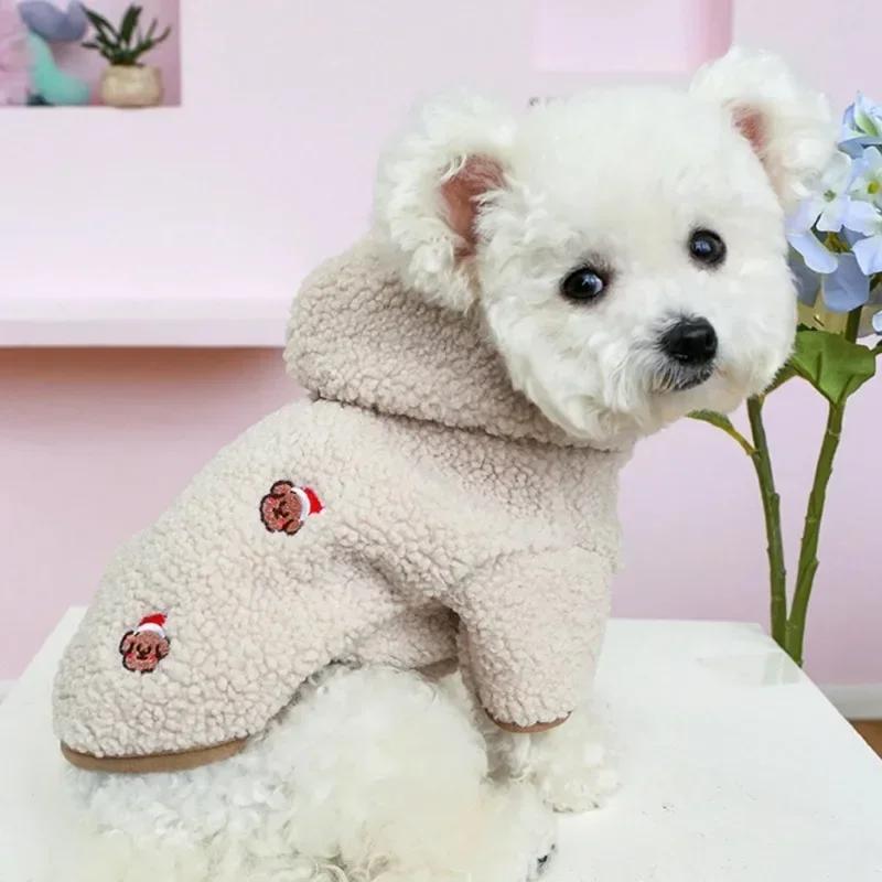 Pet Apparel Dog Cat Autumn/Winter Thickened Warm New York Coat Hoodie With Drawstring Buckle For Small Medium Dogs
