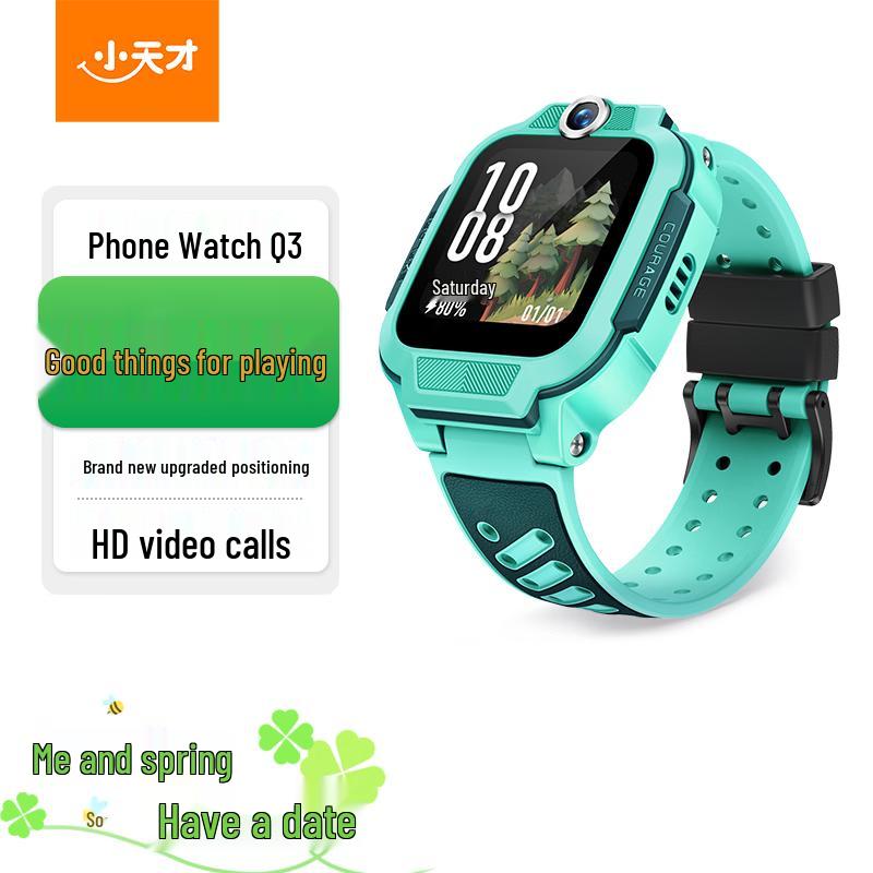 Little Genius Q3 Kids 4G GPS Smartwatch (CN version)