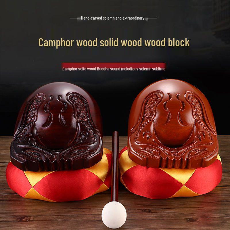 Camphor Wood Fish Percussion Instrument - Exquisitely Carved Solid Wood for Buddhist Chanting and Dharma Rituals