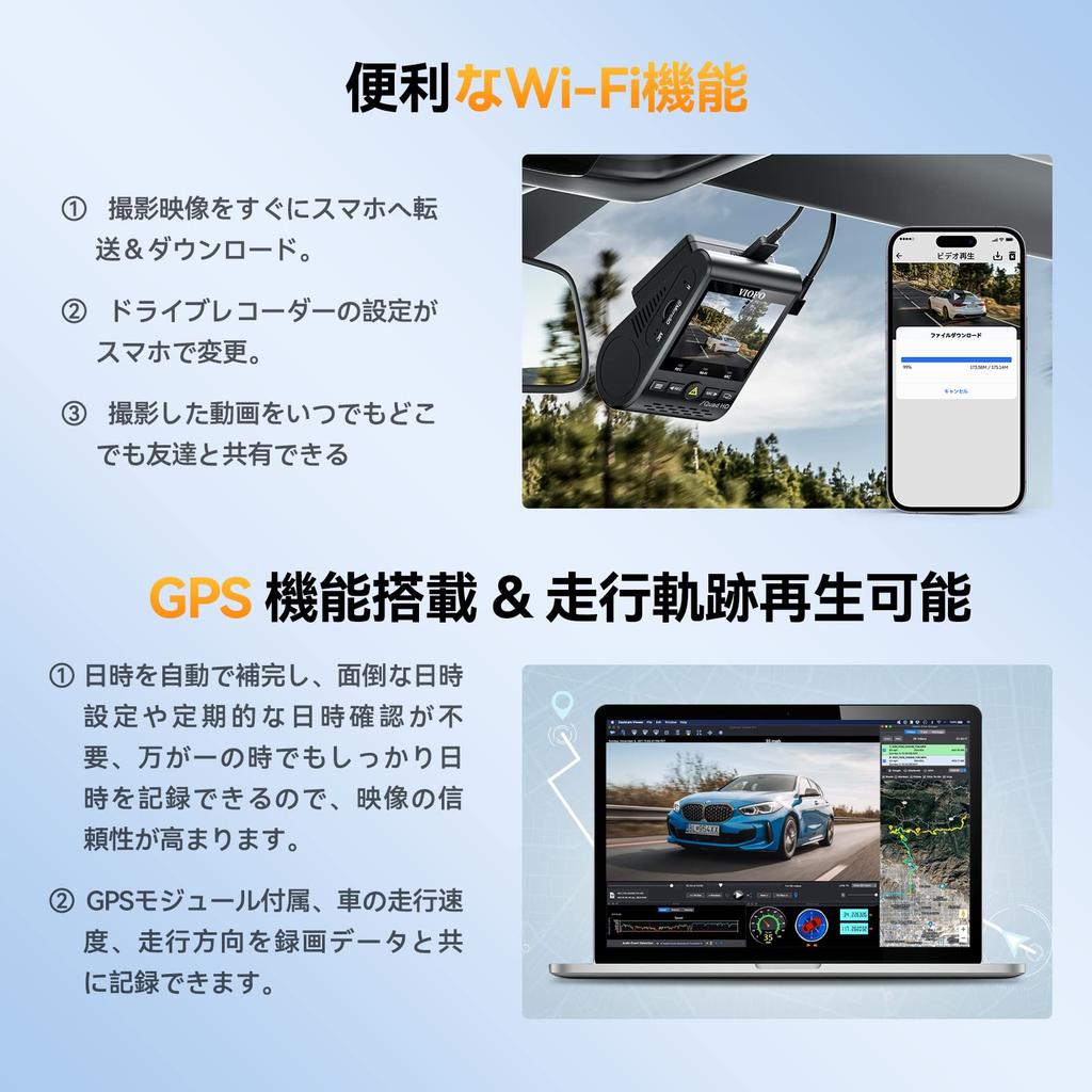 VIOFO Dash Camera, Front and Rear Camera, 5 Megapixel Camera, 2.5K Evolution, Durable, Small