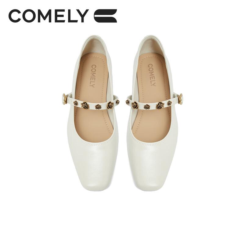 Comely Square-Toe Mary Jane Low Heel Leather Shoes