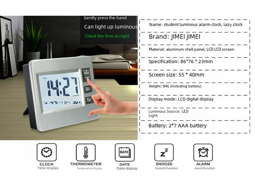 Modern Silent Alarm Clock with LCD Display for All Ages