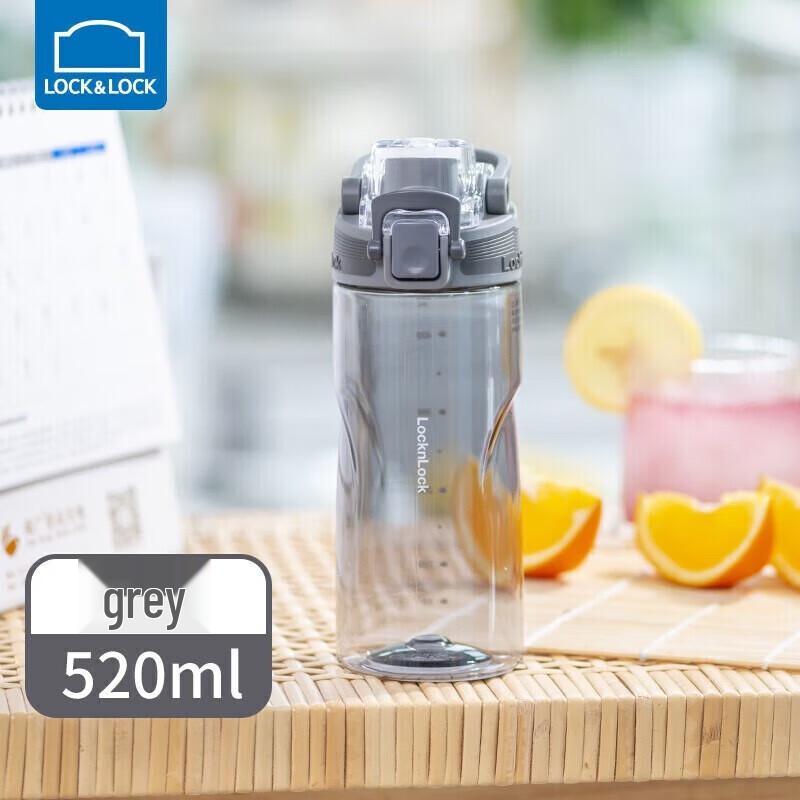 LocknLock 520ML Tritan Sports Water Bottle
