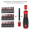 Multi-Function Screwdriver Set: Phillips, Slotted & Torx T30 with Handle