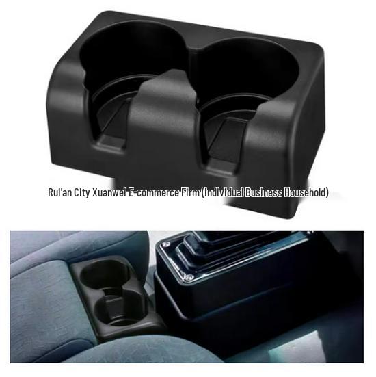 Uchwyt na kubek Chevrolet 19256630/89039574 Kompatybilny