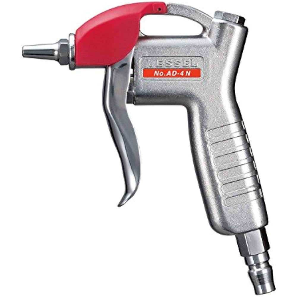 VESSEL (VESSEL) air duster with standard nozzle plug AD-4 N-PB