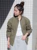 B:MING LIFE STORE by BEAMS Women's 2-Way Military Blouson (Sizes S-M) in OLIVE M
