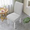 Stretch Jacquard Chair Covers Universal Fit for Dining Room Living Room Home Elastic Simple Table Seat Covers