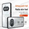 Nothing 3A Phone Case: Matte Skin-Feel, Airbag Anti-Drop, CMF2 Pro Compatible