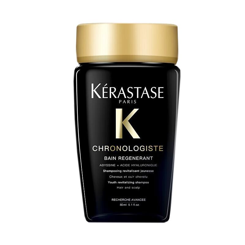 Kérastase Black Diamond Molybdenum Source Shampoo