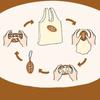 Nylon French Bread Foldable Shopping Bag Tote Bag Cartoon Eco Bag Funny   Snack