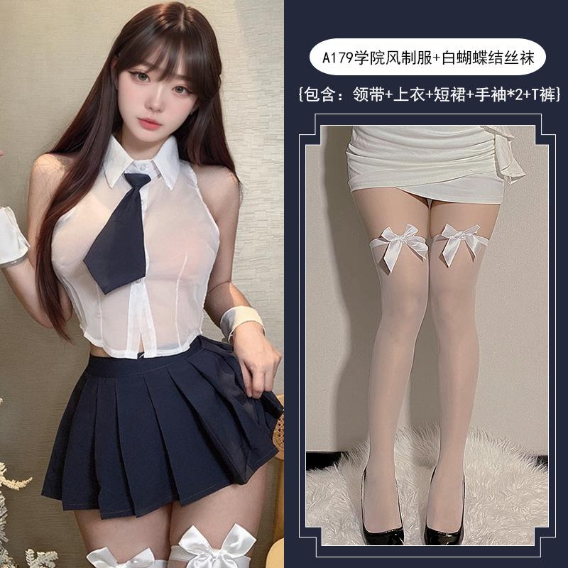 Sex Lingerie Sexy Pure Desire JK College Style Babes Split Uniform Senior Student Outfit