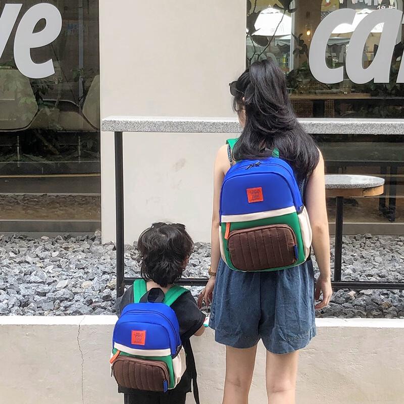 Li Shen Kids Fashion Contrast Backpack