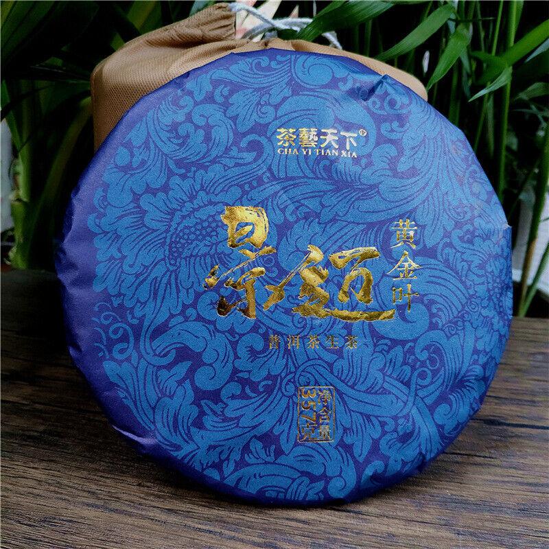 357g Jingmai Zlatý list Surový čajový koláč 2022 Yunnan Puerh Čaj