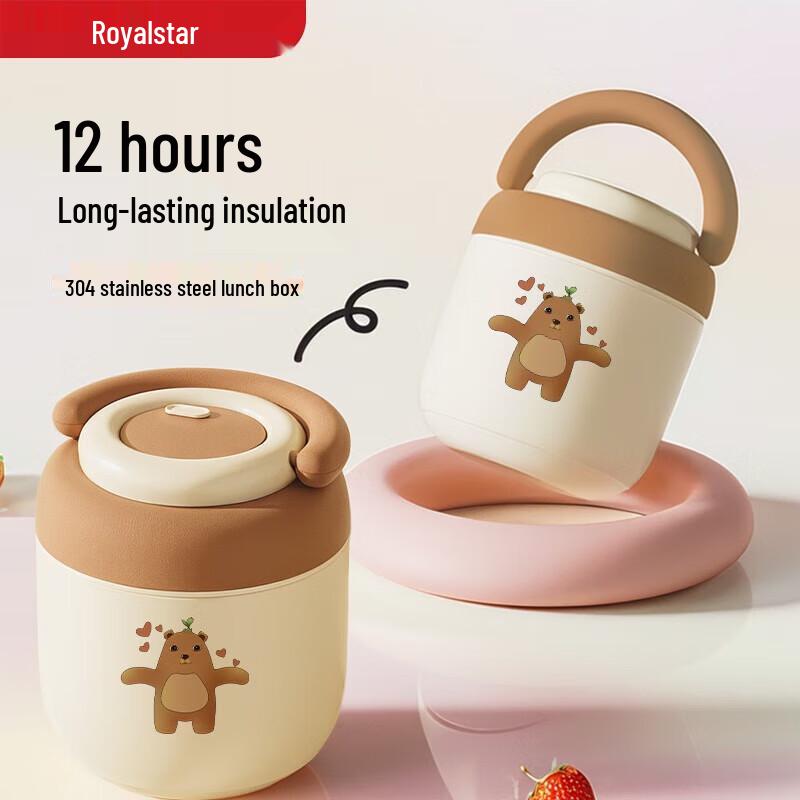 Royalstar Stainless Steel Insulated Portable Food Jar