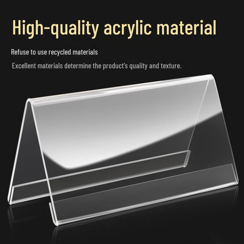 Acrylic V-Shape Desk Card Holder