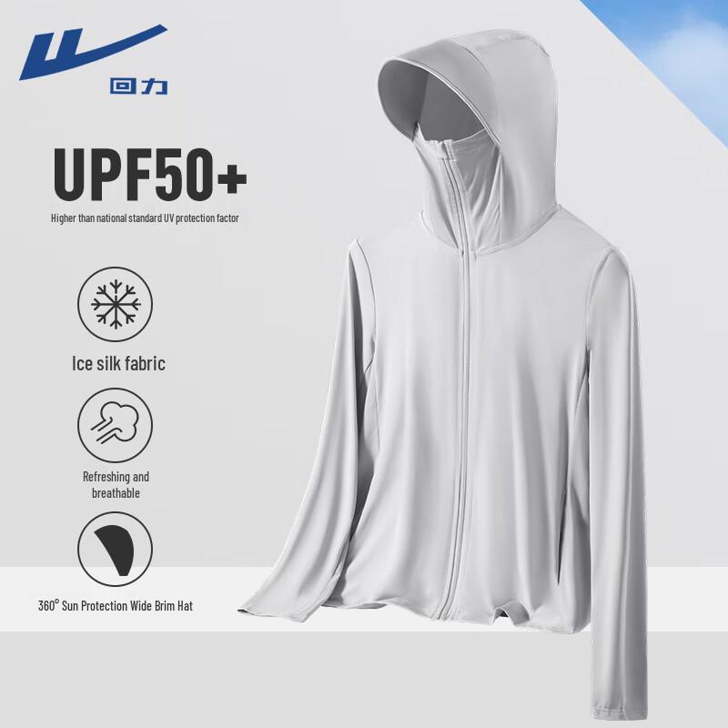 Warrior Women s Cooling UPF50+ Hooded Sun Protection Jacket 2XL