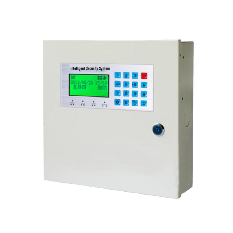 Infrared Beam Alarm Host