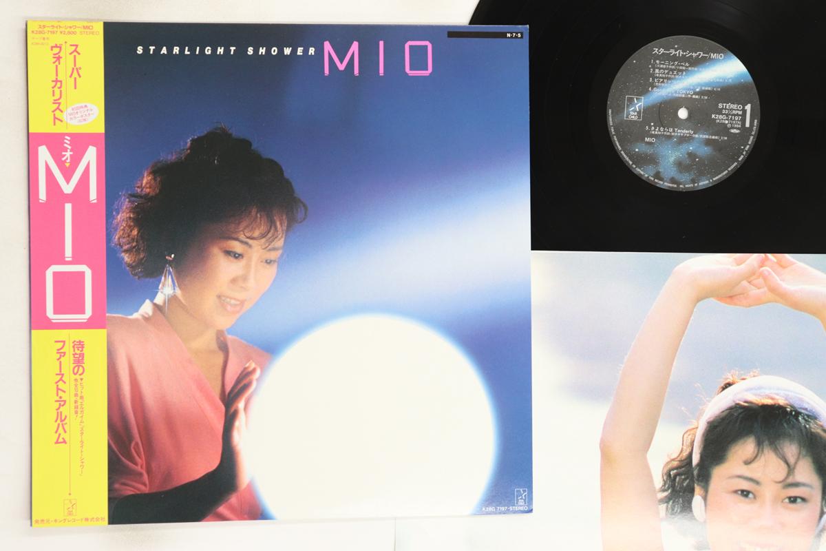 

LP Record MIO - Starlight Shower K28G7197 STAR CHILD 1984 Japan Obi Japanese Pop/Rock Used