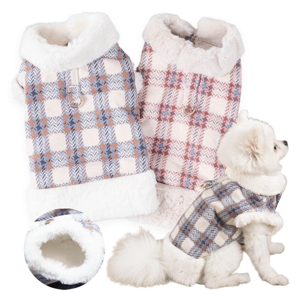 Warm Winter Dog Vest for Small to Medium Dogs Soft Plush Pet Clothes with Fur Collar Comfortable Puppy Coat