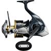 Shimano 25 Stella SW 20000PG Spinning Reel