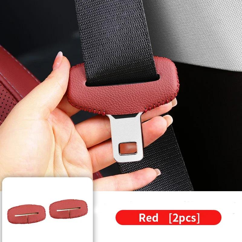 Car Safety Buckle Protection For BMW X1 X2 X3 X4 X5 X6 F30 F34 F10 F20 G20 G30 G01 G02 G05 F15 F16 1 3 5 7 Series Accessories