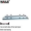 HAILE Aluminum Alloy Network Cable Tray Systems & Accessories