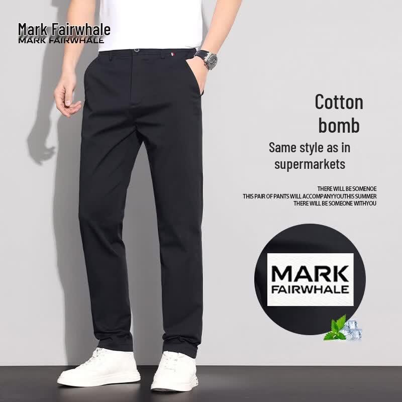 

Mark Fairwhale Men s Summer Breathable Business Casual Pants 31