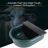 4L Automatic Water Bowl Float-ball Type Water Feeder Water Dispenser for Sheep Dog Horse Cow Dog