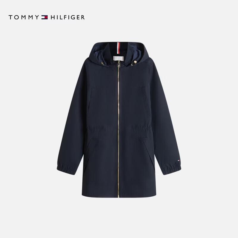 Tommy Hilfiger Women's Waterproof Hooded Windbreaker Jacket