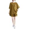 Women's Fashionable European Style Short-Sleeved Two-Piece Suits with Pockets, Plus-Size, Slimming Shorts, Casual Design.