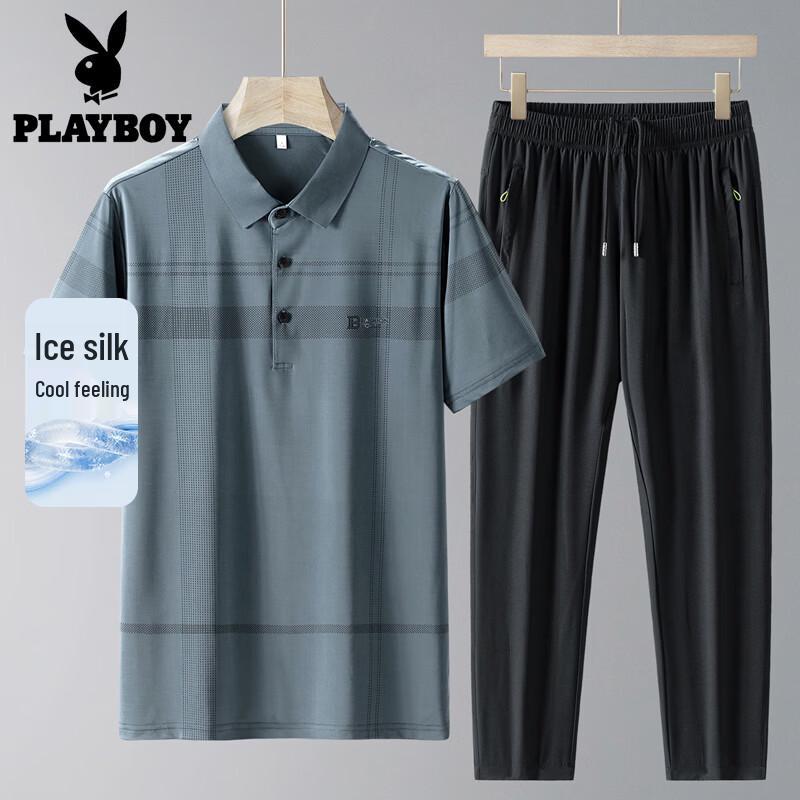 PLAYBOY Men s Summer Ice Silk Polo Sport Suit 2XL