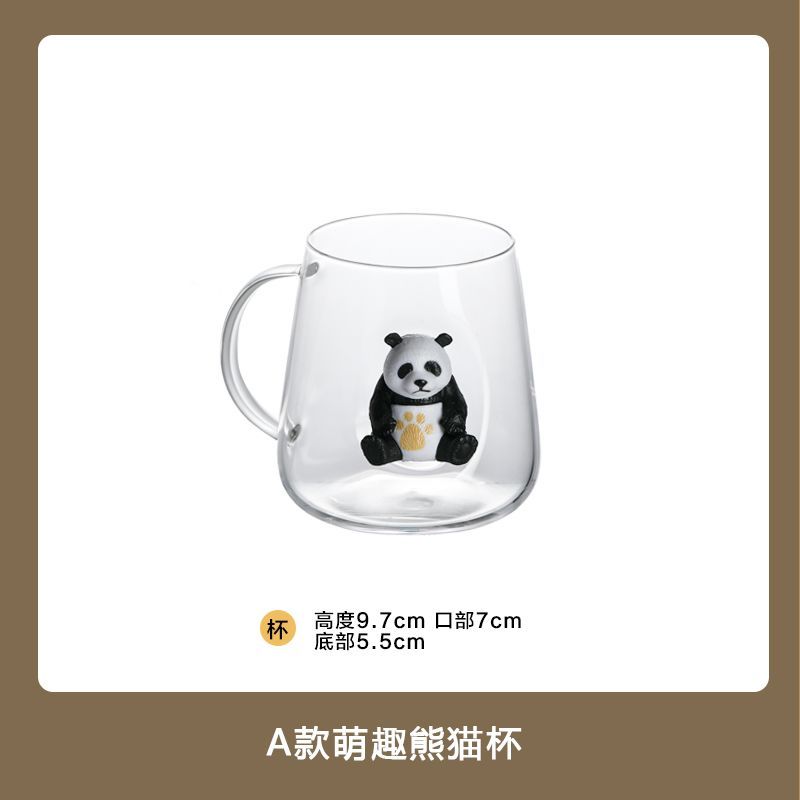 Cute 3D Panda Mug Heat Resistant Glass Couple Mugs Creative Cups Breakfast Milk Tea Water Cup Popular Students Campus Daily Use