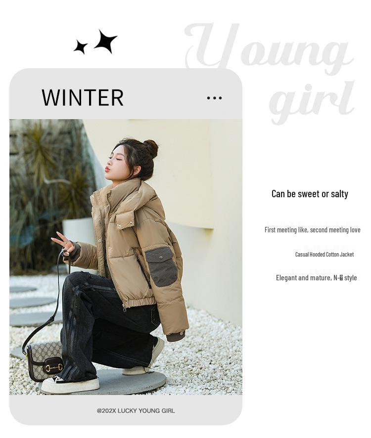 2025 Autumn/Winter Korean Style Versatile Hooded Cotton Jacket