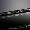 Mirror Arabesque Silver DAD GARSON Rearview Wider Field of Car High Easy Installation D.A.D HA704-01-01 Mirror, Anti-Glare Mirror, View, Shatterproof,