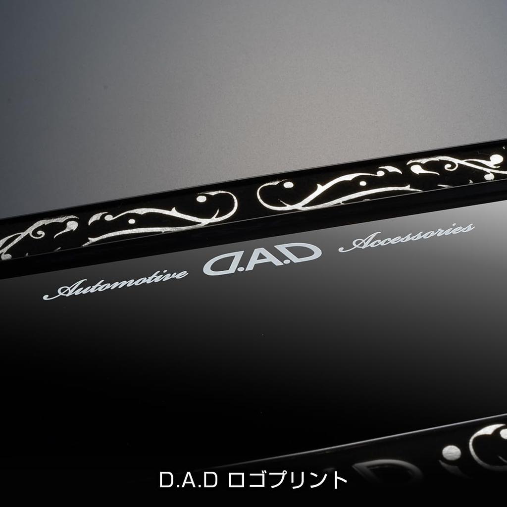 Mirror Arabesque Silver DAD GARSON Rearview Wider Field of Car High Easy Installation D.A.D HA704-01-01 Mirror, Anti-Glare Mirror, View, Shatterproof,