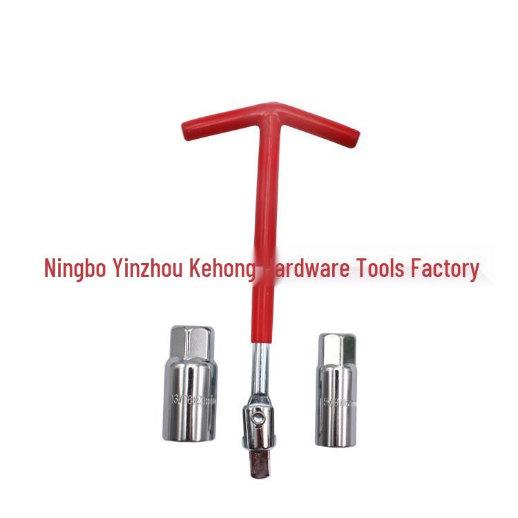 Kehong T-Type Spark Plug Socket Wrench Set for Car & Motorcycle Repair, 16/21mm KH1035