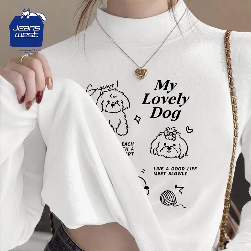 Jeanswest Women s Double-Sided Fleece Stand-Collar Thermal Top S