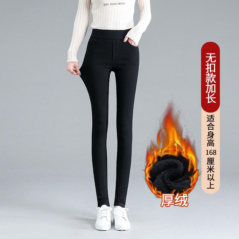 Women's High Waist Skinny Jeggings Slim Pencil Pants High Stretch Multi Length Spring Casual Trousers