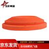 Automatic Clay Target Discs Refill
