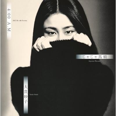 7inch Record TAEKO OHNUKI - 4:00 A.M. (2025 Re-edit Version) MHKL102 SONY MUSIC SOLU 2025 Japan Japanese Pop/Rock