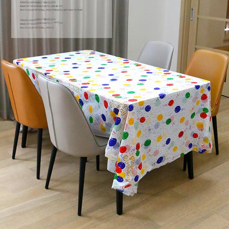 Chang Baosen Cartoon Balloon Disposable Party Tablecloth