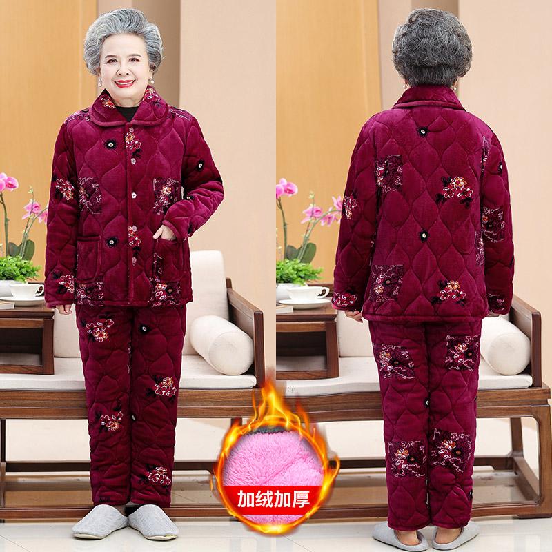 Autumn and winter clothing velvet padded pajamas set thickened home cotton clothes cotton clothes jacket women