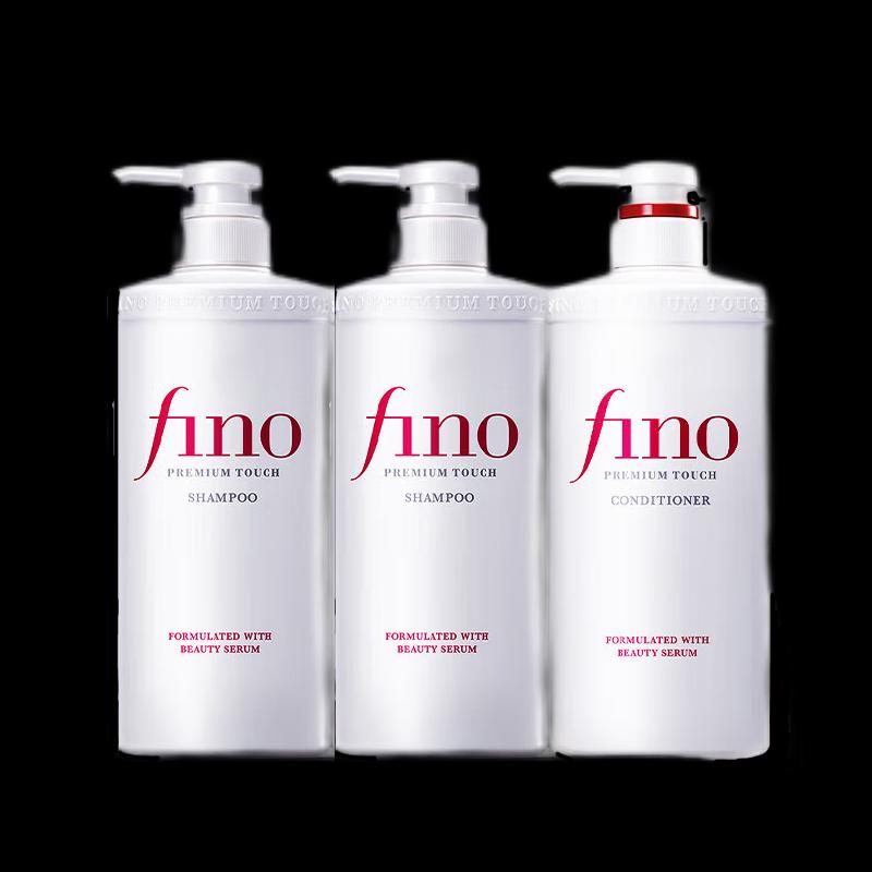 FINO Premium Touch Hair Care Set