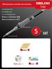 Delixi Adjustable Temperature Soldering Iron Set - High Power, Constant Temperature Solder Pen for Household Repair & Welding.