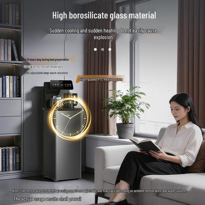 HAIER Xiaohaixing Smart Tea Bar Water Dispenser with Integrated Kettle CN Plug (adapter Included)