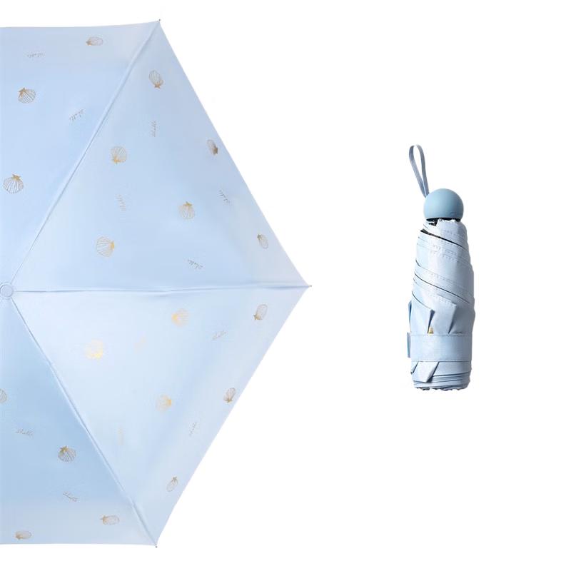 

Heaven Umbrella Five-Fold UV Protection Sunshade