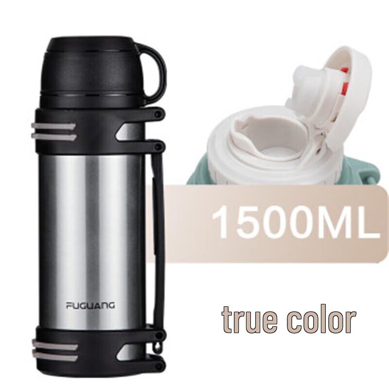 Fuguang Journey Travel Insulated Kettle 1500ml