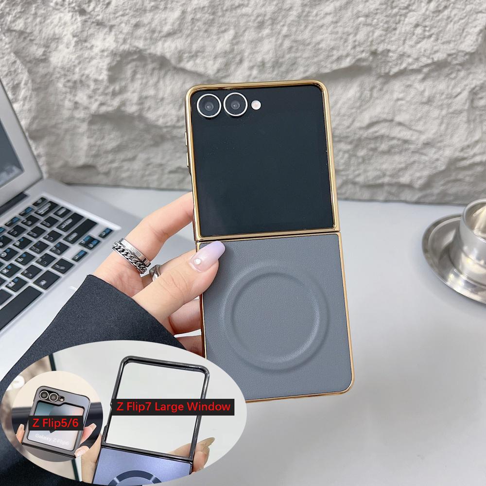 

Роскошный деловой чехол из магнитной кожи Sle Bla для Samsung Galaxy Z Flip 7 6 5 4 3, тонкая гальванизированная рамка, беспроводная зарядка, противоударная защитная крышка Galaxy Z Flip7